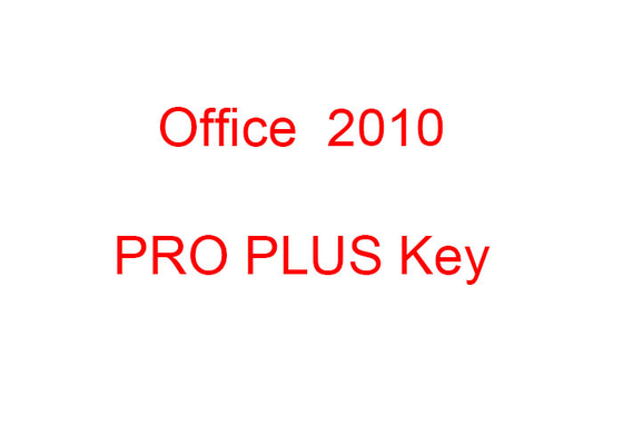 Activation 2010 multiple de Mme Office du PC 5000 de code en ligne d'activation